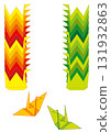 Thousand cranes vector illustration 131932863