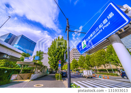 Tokyo cityscape in Japan, including Mitsukoshimae Station and Tokiwabashi Disaster Prevention Boat Landing sign 131933013