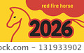 Chinese new year 2026 year horse. Red fire horse 131933902
