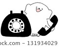 Dog talking on a black phone 131934029
