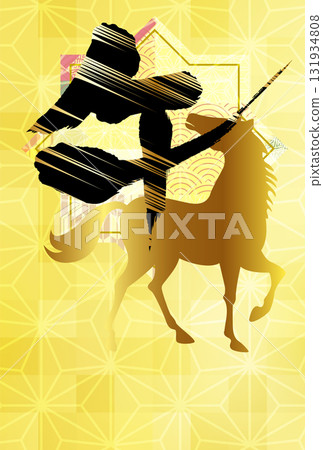 Horse New Year's card zodiac background Horse New Year's card zodiac background 131934808