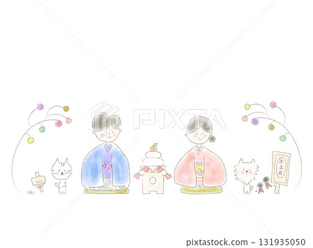 新年祝福人物插圖 新年祝福人物插圖 131935050