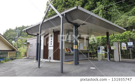 JR青梅線軍畑站大樓 131935747