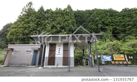 JR青梅線軍馬站，附設公共衛生間 131935767