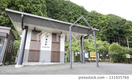 JR青梅線軍畑站大樓 JR青梅線軍畑站大樓 131935768