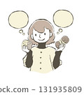 一位女士拿著紗線思考的插圖 131935809