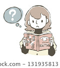 一位好奇的女人正在閱讀一本針織書的插圖 131935813