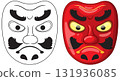 Traditional Japanese Red Tengu Mask Vector Illustration 131936085