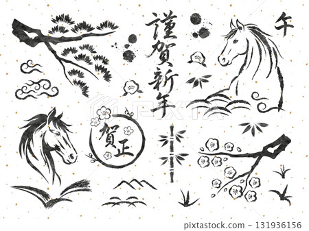 Year of the Horse calligraphy and brush illustration New Year's hand-drawn Japanese style set Horse and pine, bamboo, and plum ink painting 131936156