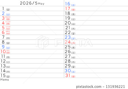 2026 May Simple Calendar (Japanese) 131936221