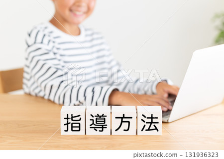 教學方法區塊和小學男孩 131936323
