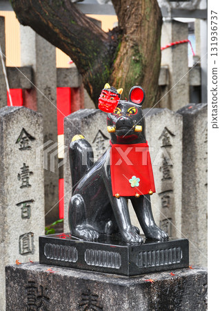 萬足稻荷神社節分祭:戴著鬼面具的狐狸守護者(京都市左京區) 萬足稻荷神社節分祭:戴著鬼面具的狐狸守護者(京都市左京區) 131936737