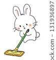 A rabbit cleaning the floor 131936897