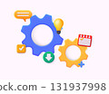 Cogwheel gear, setting symbol. Technical support, repair, optimization and workflow concept. 3D Web Vector Illustrations. Cogwheel gear, setting symbol. Technical support, repair, optimization and workflow concept. 3D Web Vector Illustrations. 131937998