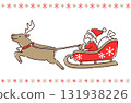 Christmas - Reindeer pulling a sleigh and Santa Claus riding on a sleigh 131938226