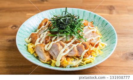 Karamayo bowl 131938777