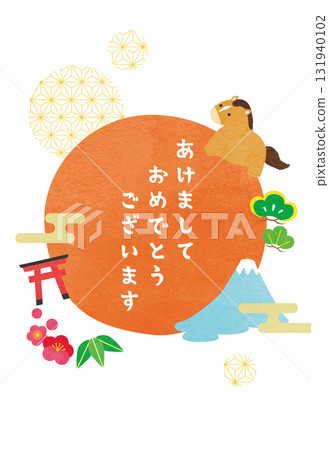 馬年賀年卡素材33 131940102
