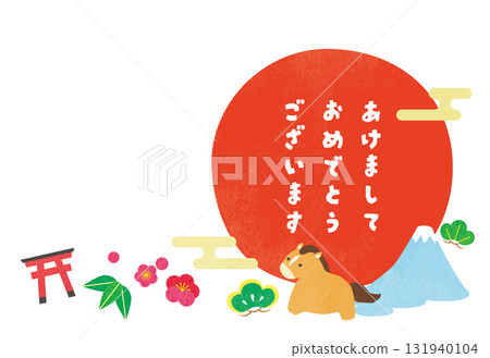 馬年賀年卡素材34 131940104