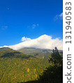Many mountains of 131940583