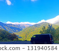 Mountain view 131940584