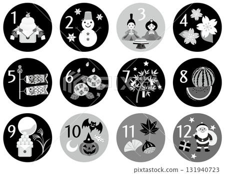 Simple christmas icon set 131940723