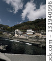 Scenery of Tsuetate Onsen, where we stopped 131940996