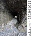 Old tunnel 131941011