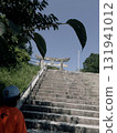 Boy and stairs 131941012
