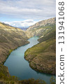 Azure water reservoir . Dagestan. Sulak or Sulakskiy canyon. .Russia. Picturesque day and gorgeous scene. Location . Wonderful image of wallpaper. Exploring the world's beauty. 131941068