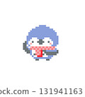 Pixel art of an owl with a red scarf and a raised hand 131941163