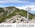 Mt. Senjogatake 131941368