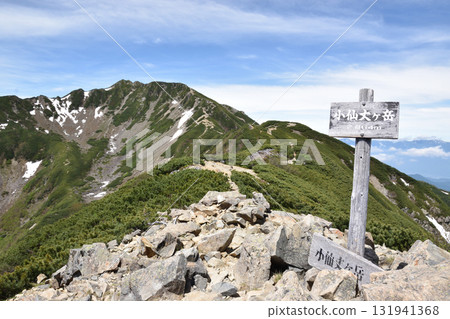 Mt. Senjogatake 131941368