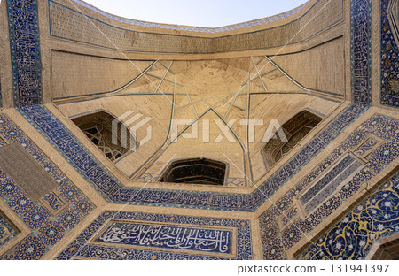 the square of Po-i-Kalan, or Poi Kalan is an Islamic religious complex located in Bukhara, Uzbekistan	 131941397