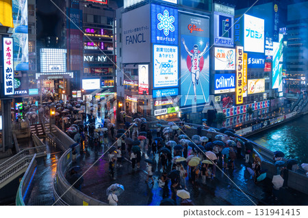 《大阪府》道頓堀/南市區 131941415