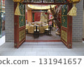 Oct 4 2025 Chinese Banquet Table Set Inside Ornate Restaurant With Dragon Statues 131941657