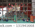 Oct 4 2025 Miniature Model Of A Community Event With Red Banner, 131941668