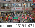 Oct 4 2025 Vibrant City Parade With Colorful Floats, Performers, 131941671
