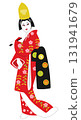 Kabuki actor - Vector illustration of Hanako, the Shirabyoshi of Dojoji Temple 131941679