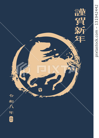 New Year's Card 2026 Year of the Horse New Year's Card 2026 Year of the Horse 131942442