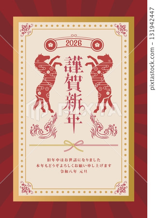 New Year's Card 2026 Year of the Horse 131942447