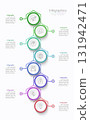 Infographic 8 options design elements for your business data. Vector Illustration. 131942471