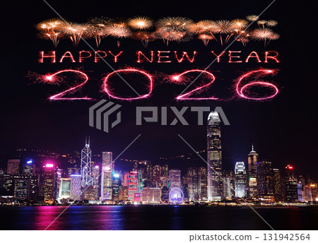 2025 Happy New Year fireworks over Hong Kong cityscape at night 131942564