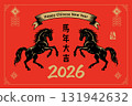 2026 Year of the Horse Chinese New Year poster in woodcut printmaking style with firecrackers and ribbon 131942632