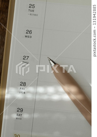 計劃本和凝膠筆 131942885