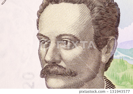 Ivan Franko a closeup portrait from Ukrainian money Ivan Franko a closeup portrait from Ukrainian money 131943577