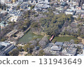 大阪市天王寺區的天王寺公園， 131943649