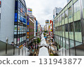 Hachioji Used Book Festival 131943877