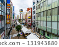 Hachioji Used Book Festival 131943880
