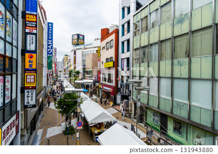 Hachioji Used Book Festival 131943880