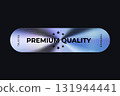Premium Quality Badge Sticker Limited Edition Label In Holograph Gradient Style. Glossy Metallic Icon Logo Seal For Branding, Promo, Ecommerce UI, Shop Product Advertising. Vector Illustration 131944441